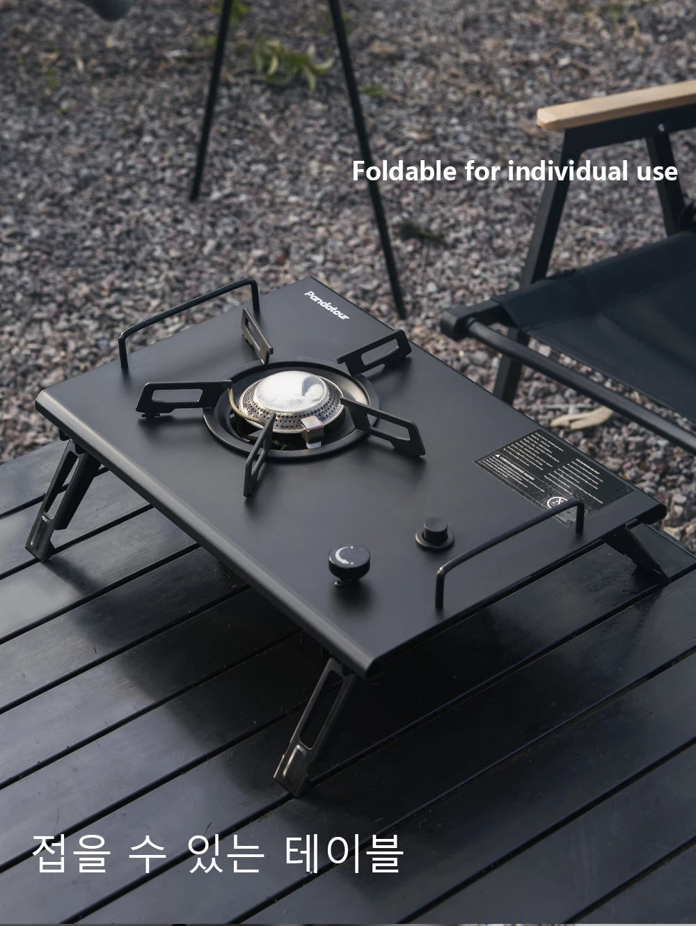 ForgeBase IGT Outdoor Camping Furnace Stove