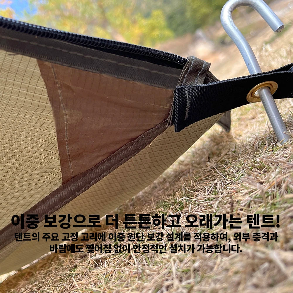 HotShell 4-Season Teepee Hot Tent with Stove Jack