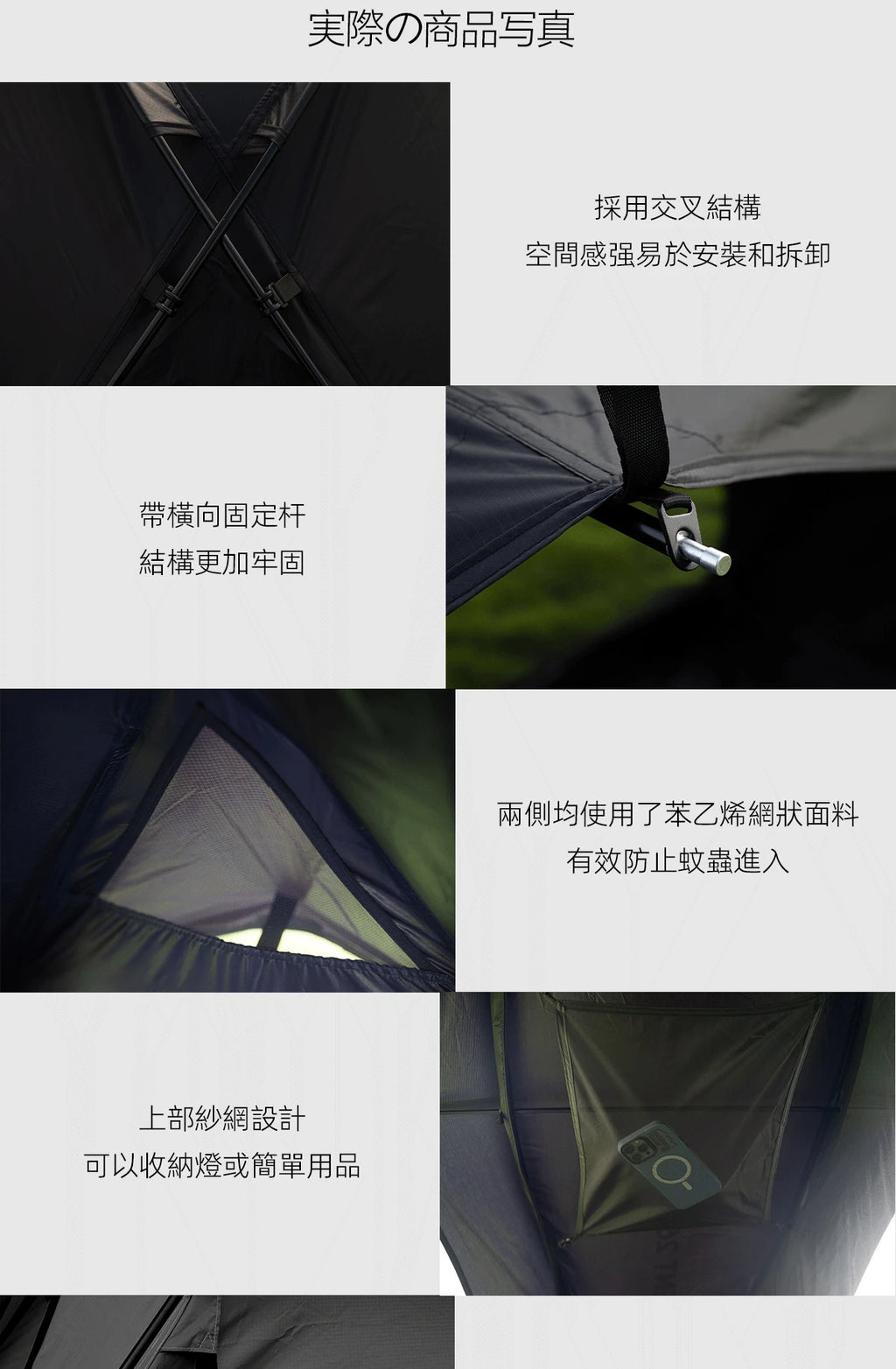 SummitShell 2-Person Ultralight Mountain Hunting Tent