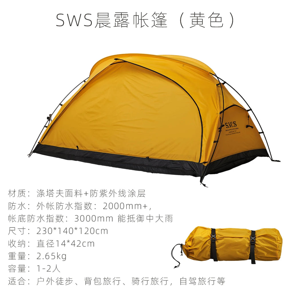 SummitShell 2-Person Ultralight Mountain Hunting Tent