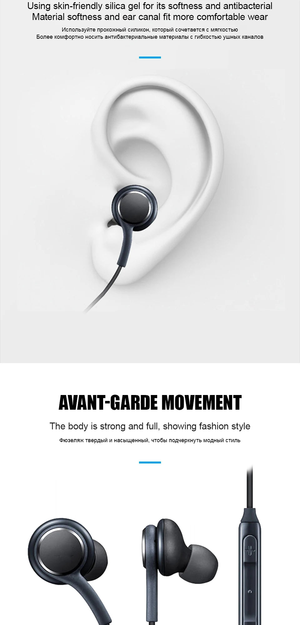 AudioLink USB-C Wired Earbuds for Android