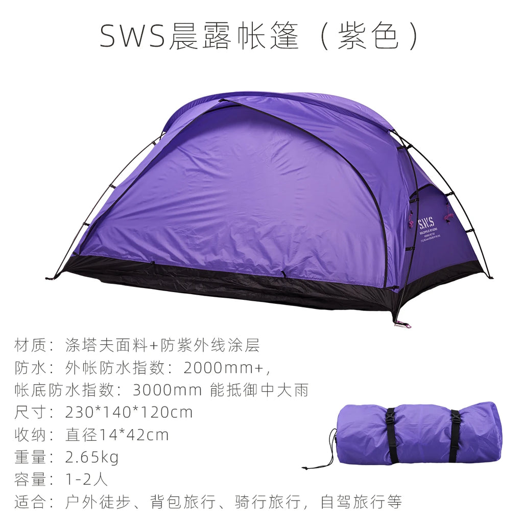 SummitShell 2-Person Ultralight Mountain Hunting Tent