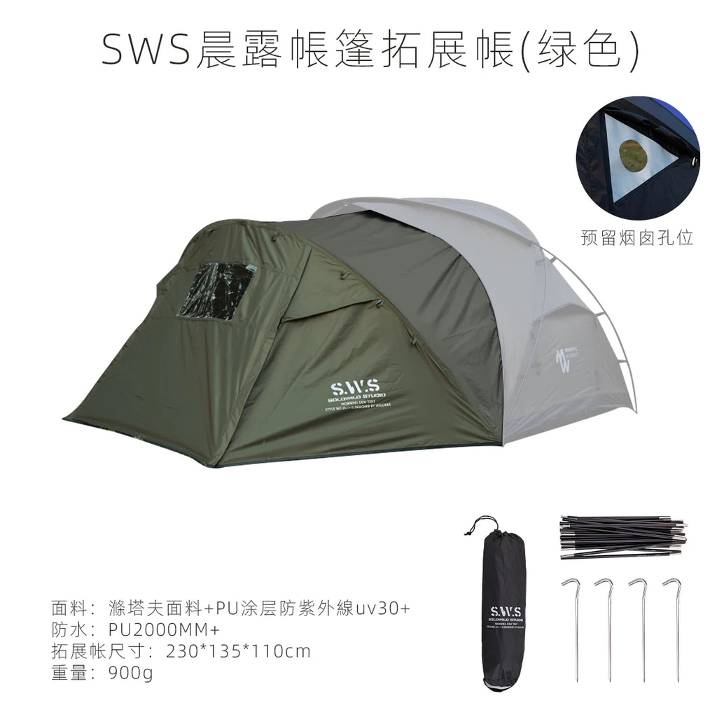 SummitShell 2-Person Ultralight Mountain Hunting Tent
