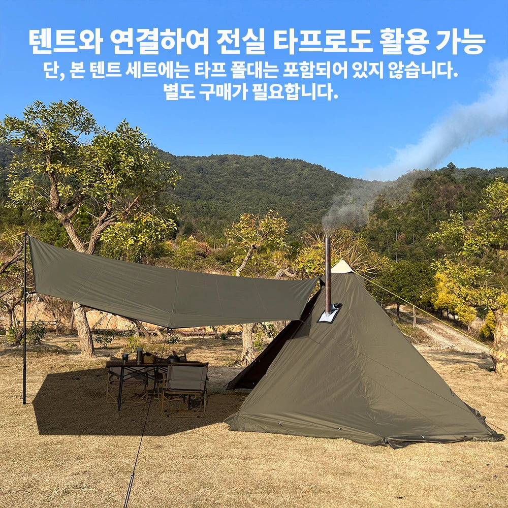 HotShell 4-Season Teepee Hot Tent with Stove Jack