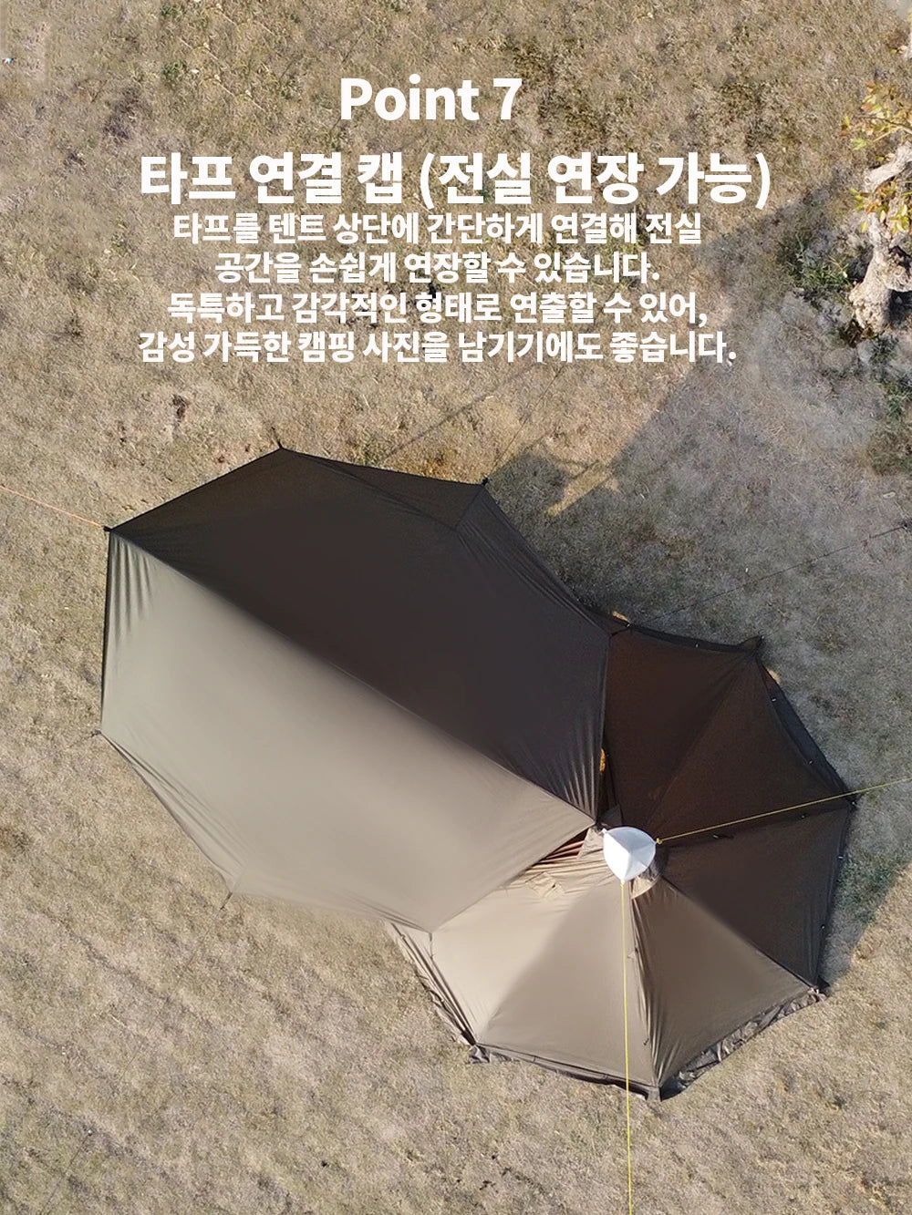 HotShell 4-Season Teepee Hot Tent with Stove Jack