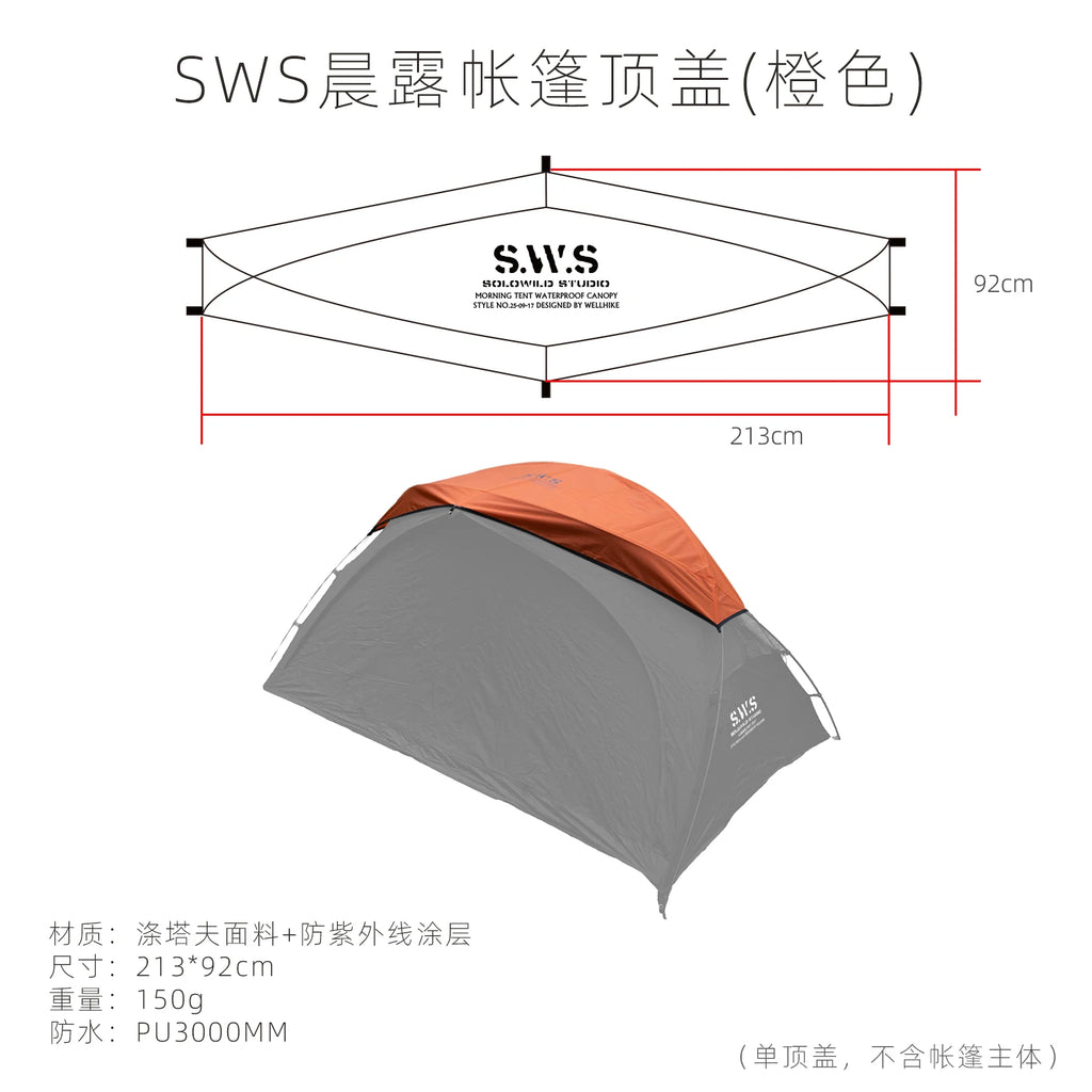 SummitShell 2-Person Ultralight Mountain Hunting Tent