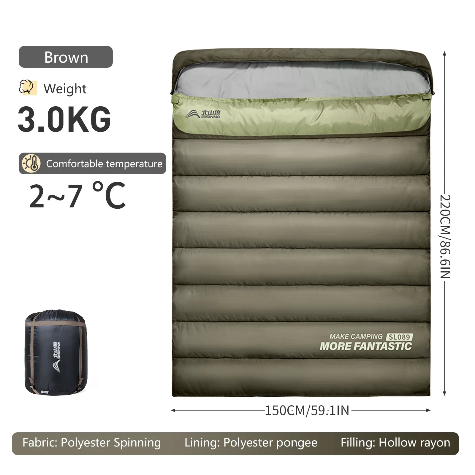 DualBase 2-Person 4-Season Camping Sleeping Bag