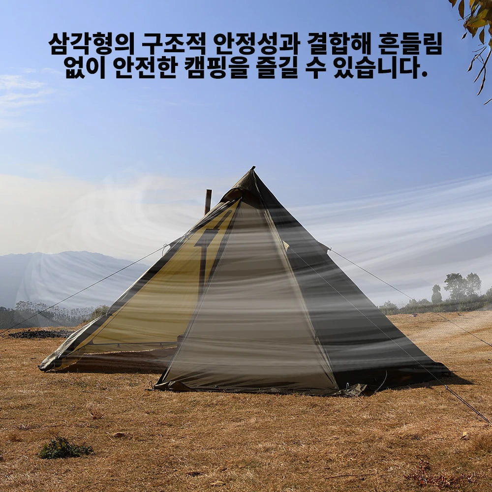 HotShell 4-Season Teepee Hot Tent with Stove Jack