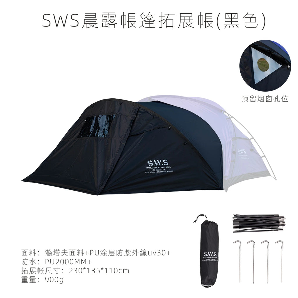 SummitShell 2-Person Ultralight Mountain Hunting Tent