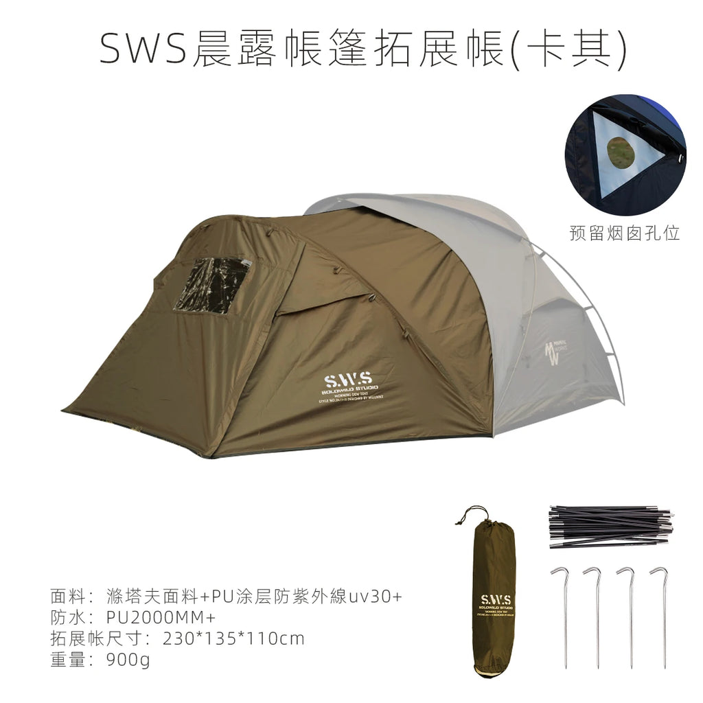 SummitShell 2-Person Ultralight Mountain Hunting Tent