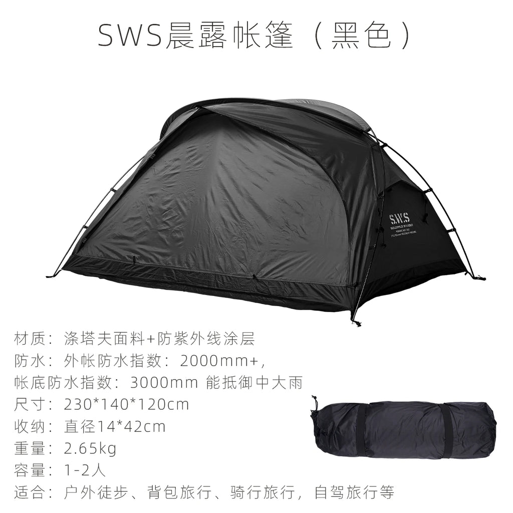 SummitShell 2-Person Ultralight Mountain Hunting Tent