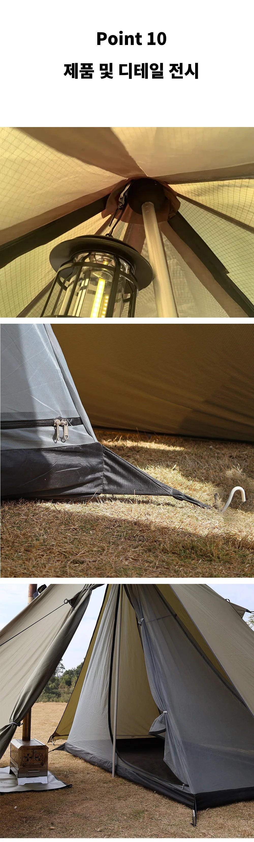 HotShell 4-Season Teepee Hot Tent with Stove Jack