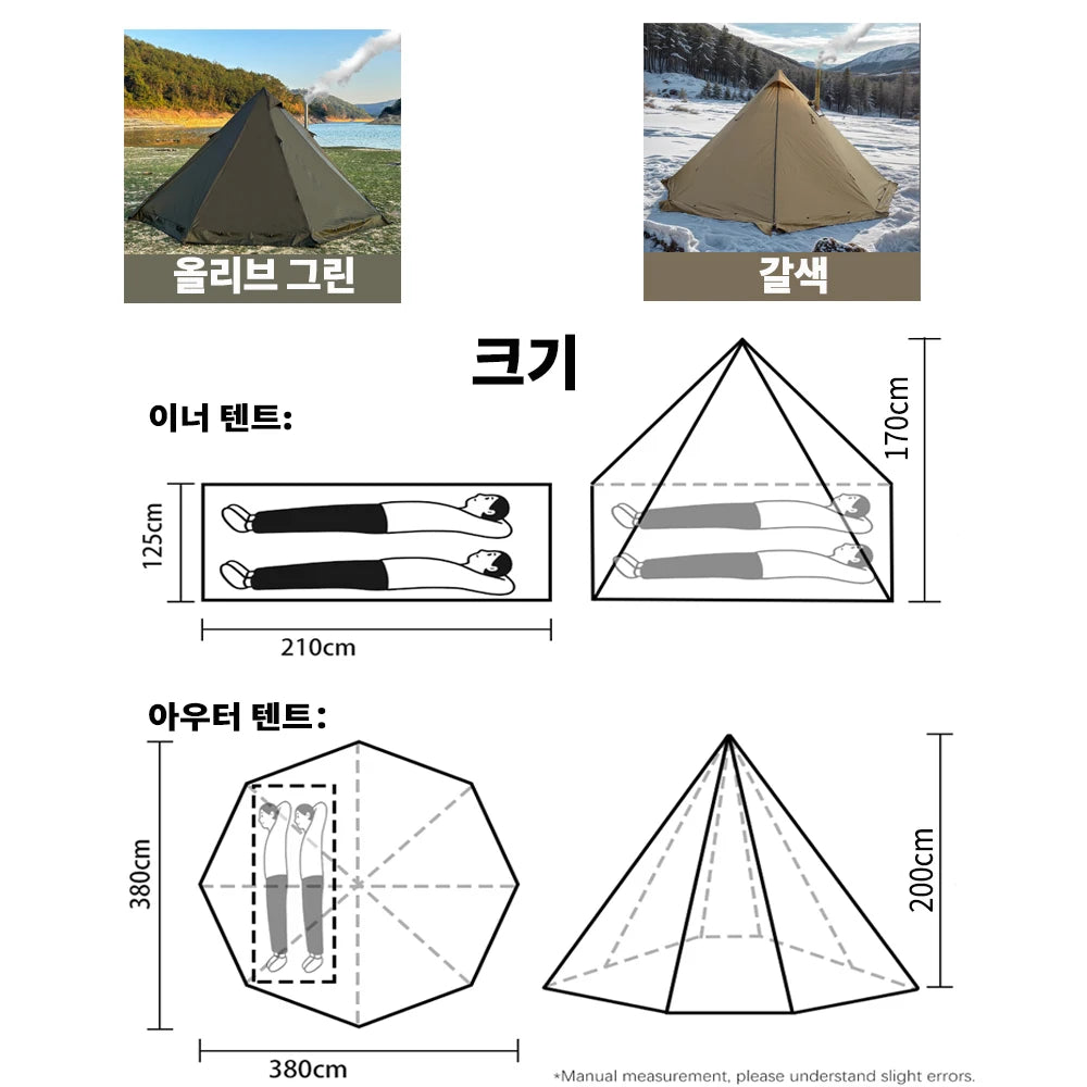 HotShell 4-Season Teepee Hot Tent with Stove Jack