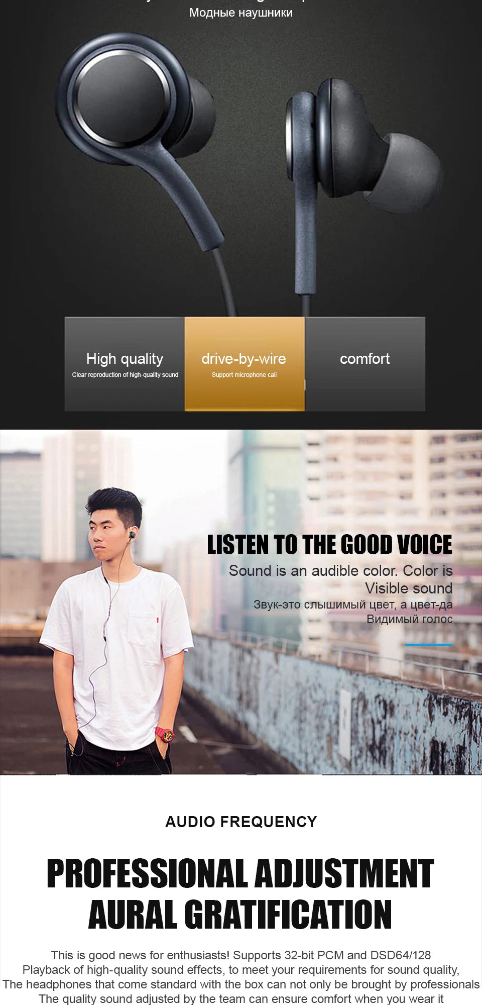 AudioLink USB-C Wired Earbuds for Android