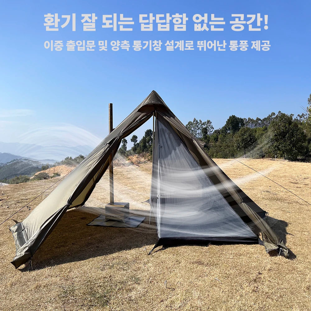 HotShell 4-Season Teepee Hot Tent with Stove Jack