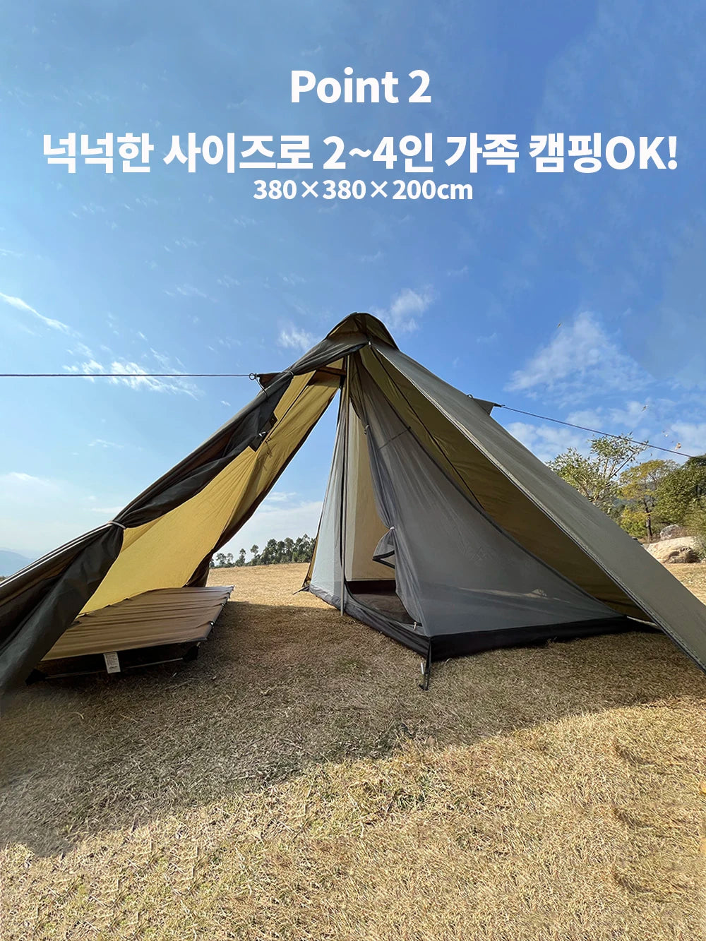 HotShell 4-Season Teepee Hot Tent with Stove Jack