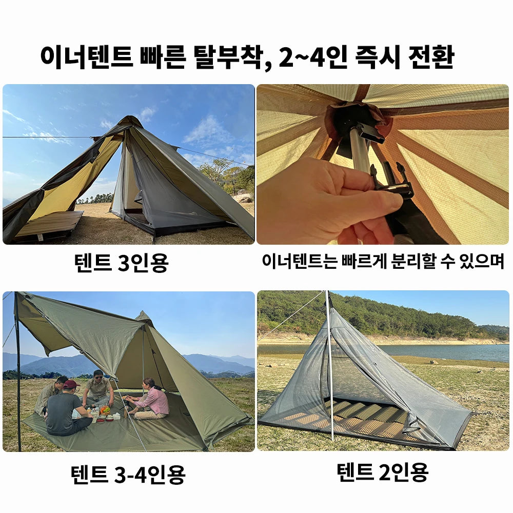 HotShell 4-Season Teepee Hot Tent with Stove Jack