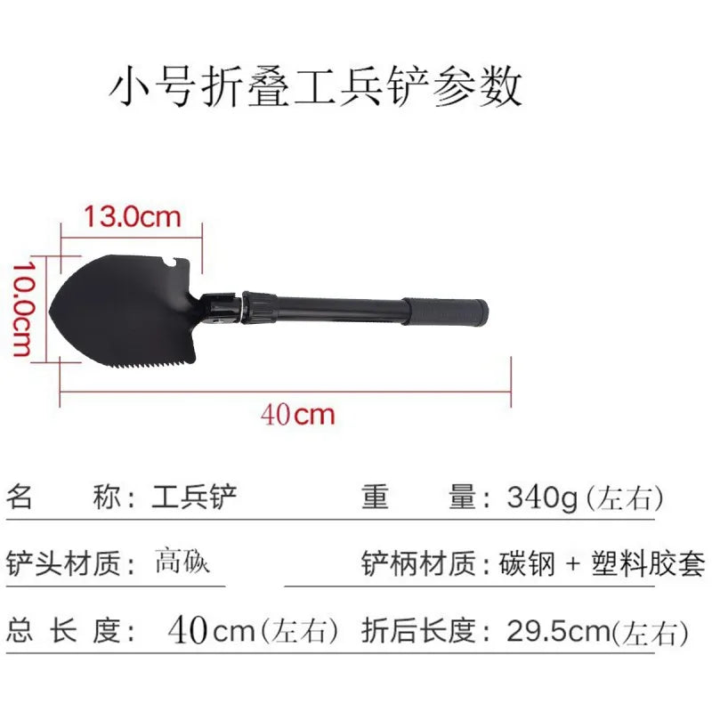 TactShovel Military Engineer Shovel - Portable Multifunctional