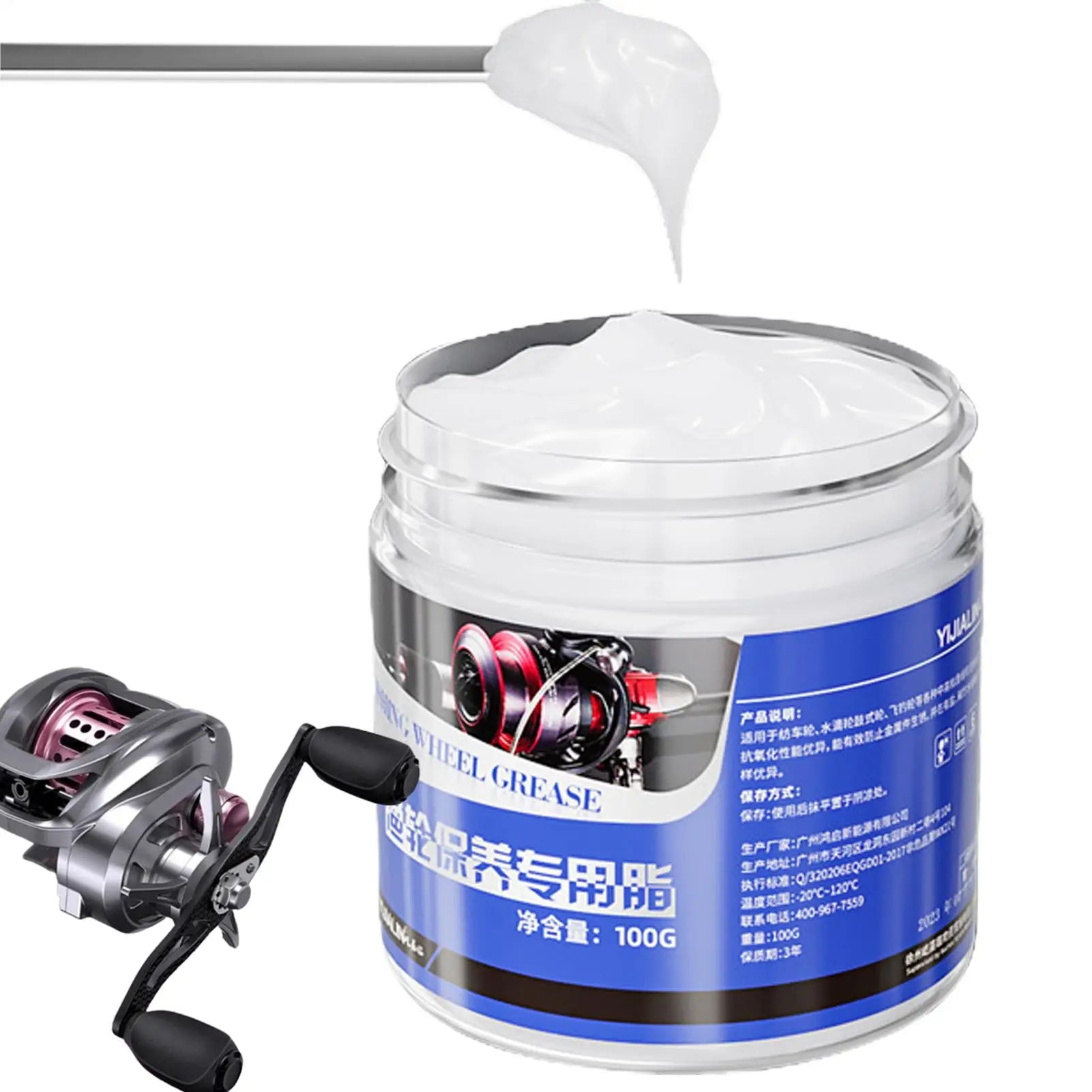RigRight Fishing Reel Maintenance Oil & Grease Kit