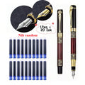InkVault Retro Metal Fountain Pen & Ink Set