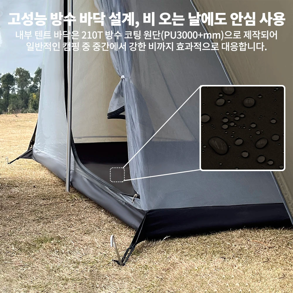 HotShell 4-Season Teepee Hot Tent with Stove Jack