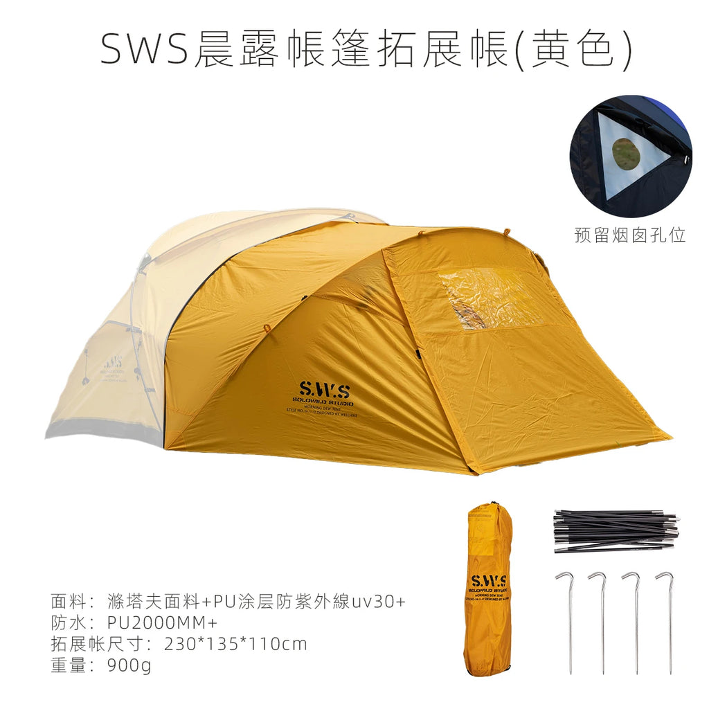 SummitShell 2-Person Ultralight Mountain Hunting Tent