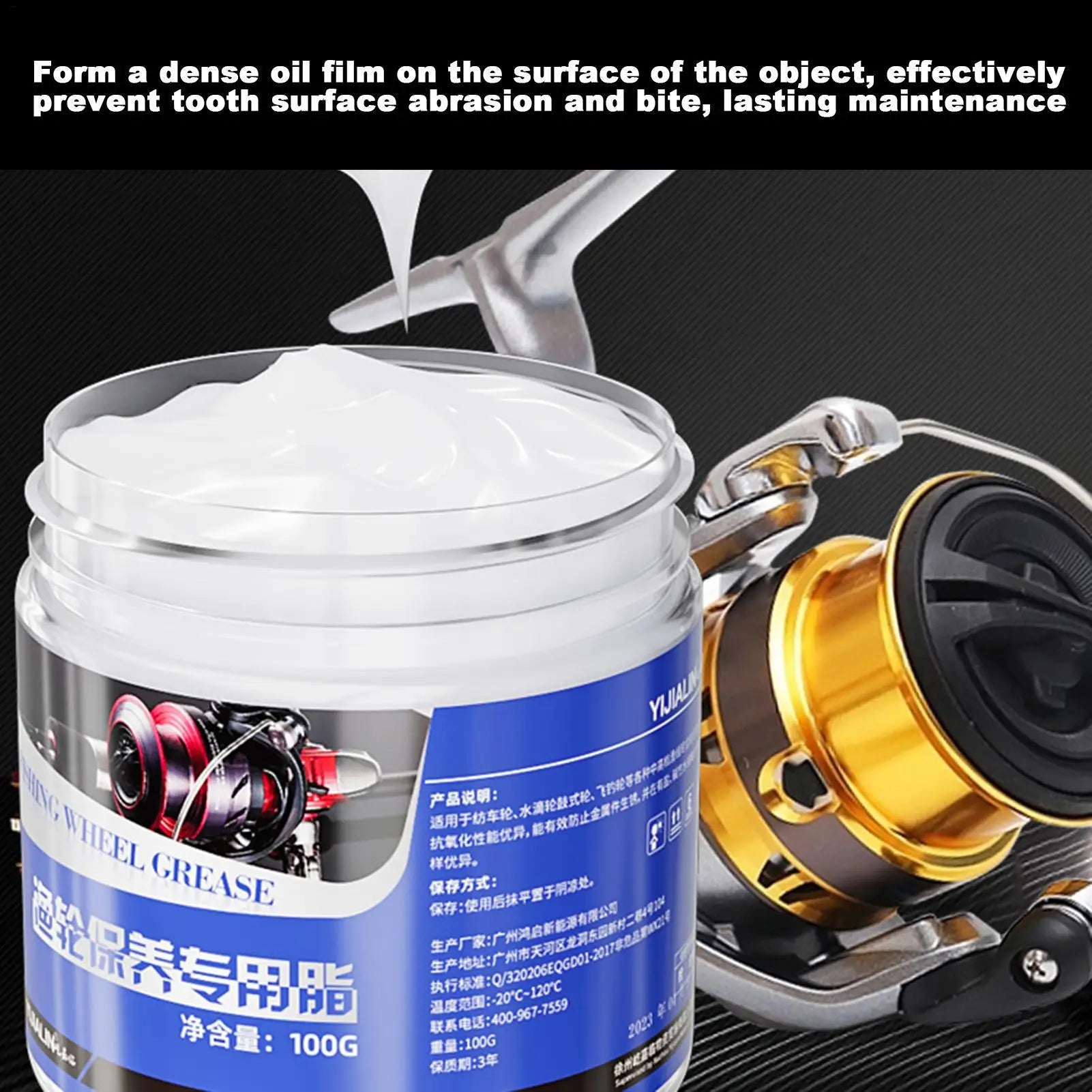 RigRight Fishing Reel Maintenance Oil & Grease Kit