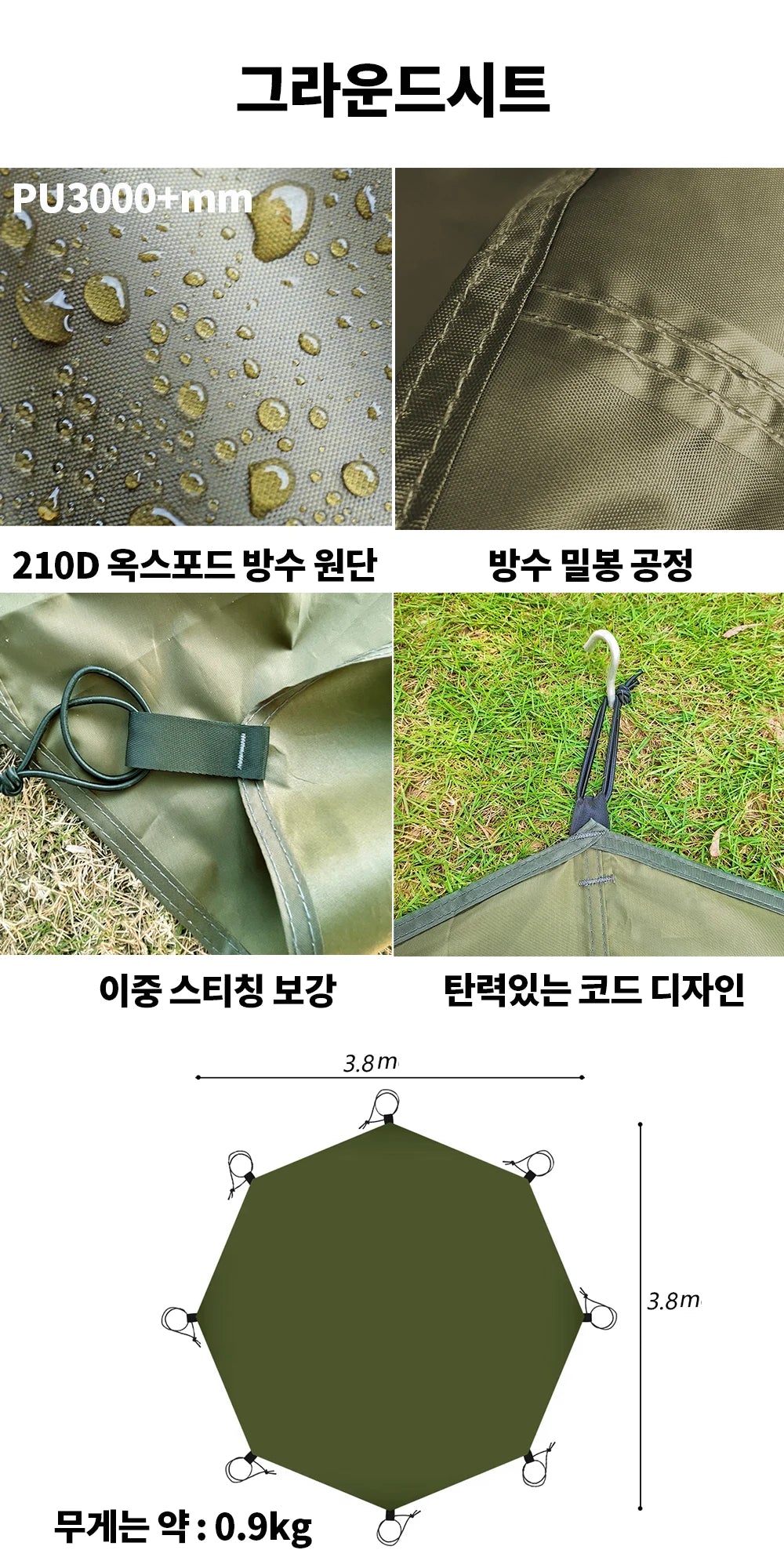 HotShell 4-Season Teepee Hot Tent with Stove Jack
