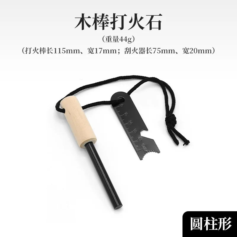FlintStrike Magnesium Fire Starter Rod with Leather Strap