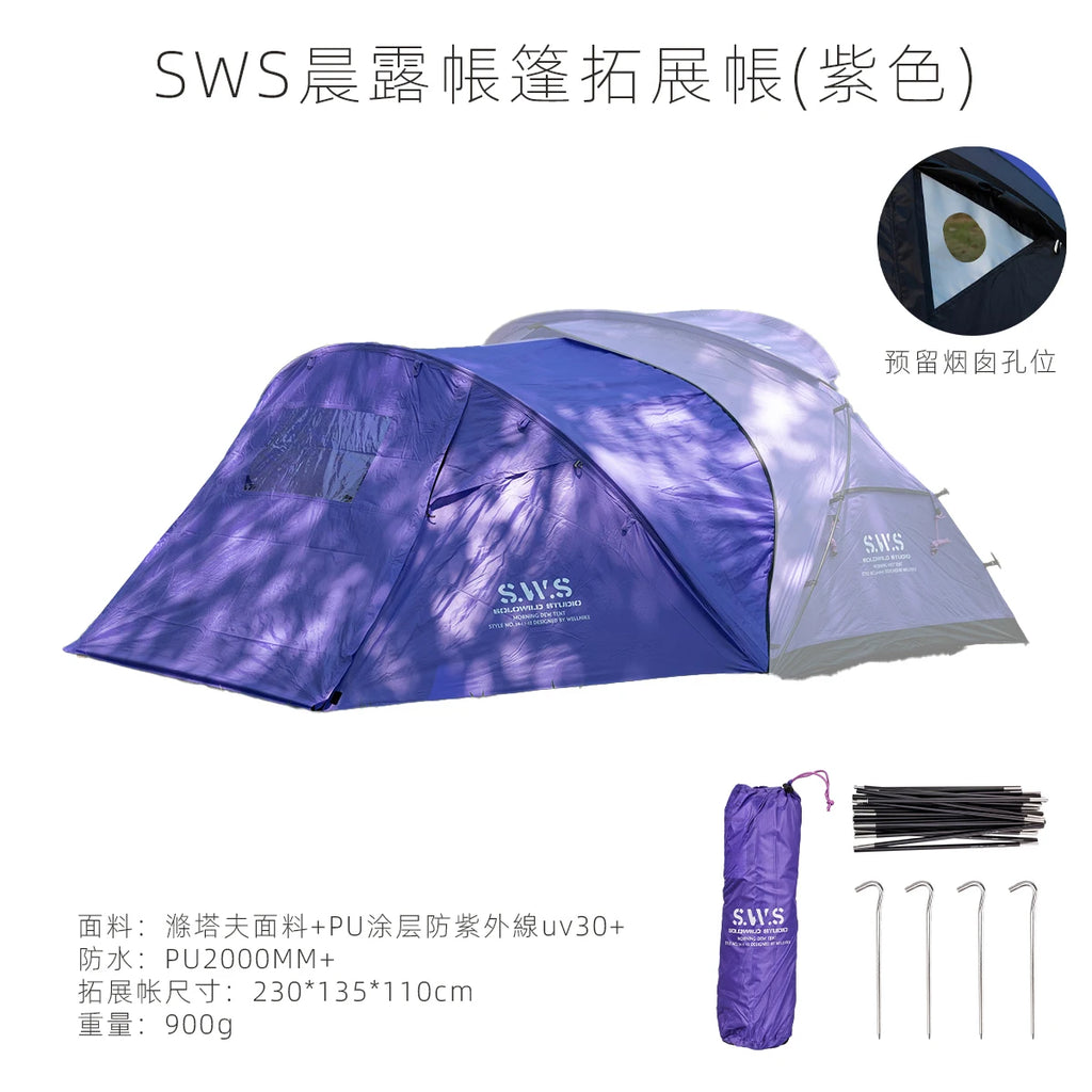 SummitShell 2-Person Ultralight Mountain Hunting Tent